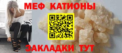mdpv Можга