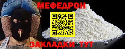 mdpv Можга