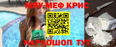 гашик Моздок