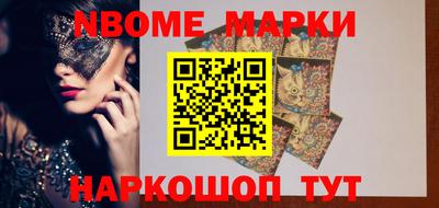 mdpv Можга