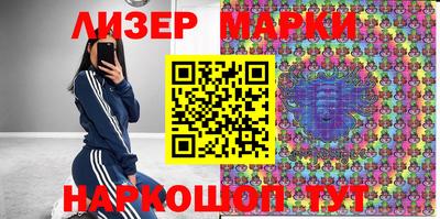 mdpv Можга