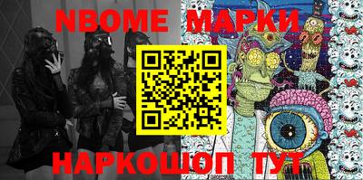 гашик Моздок