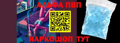 mdpv Можга