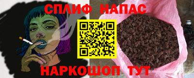 mdpv Можга