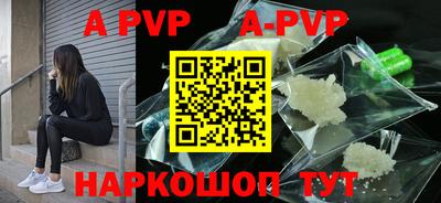 mdpv Можга
