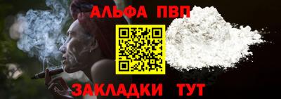 mdpv Можга