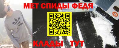 гашик Моздок