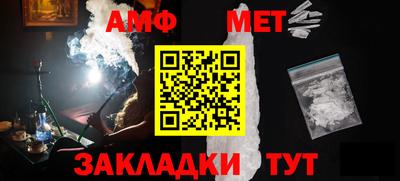 гашик Моздок