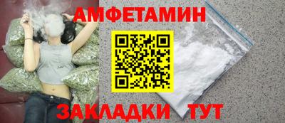 гашик Моздок