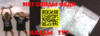 mdpv Можга