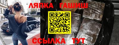 mdpv Можга