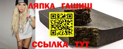 mdpv Можга