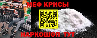 гашик Моздок