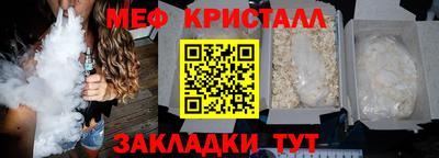 mdpv Можга